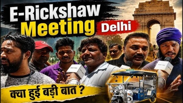 Driver Protests Push Policy Shift: Delhi E-Rickshaw Registrations to Resume, Fare Increased